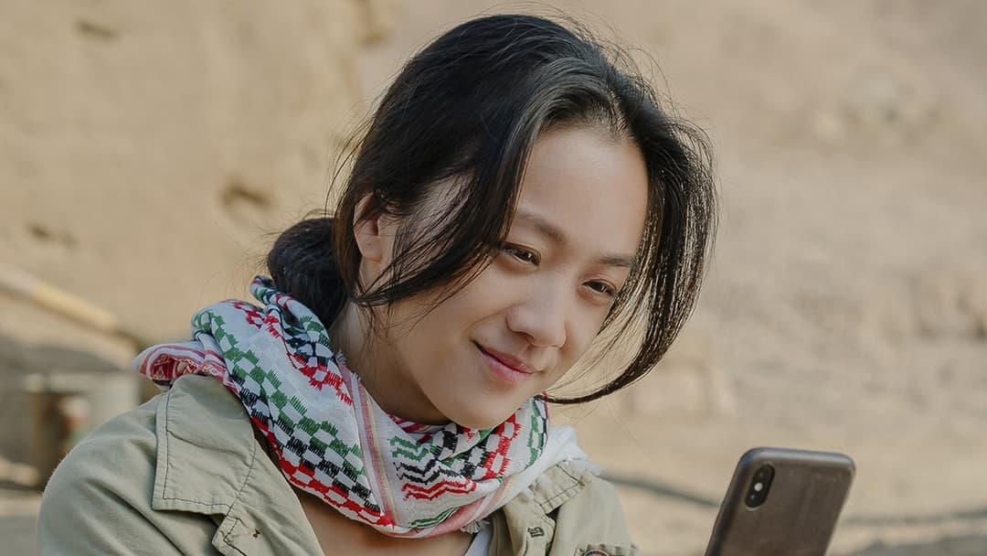 Wonderland backdrop 16