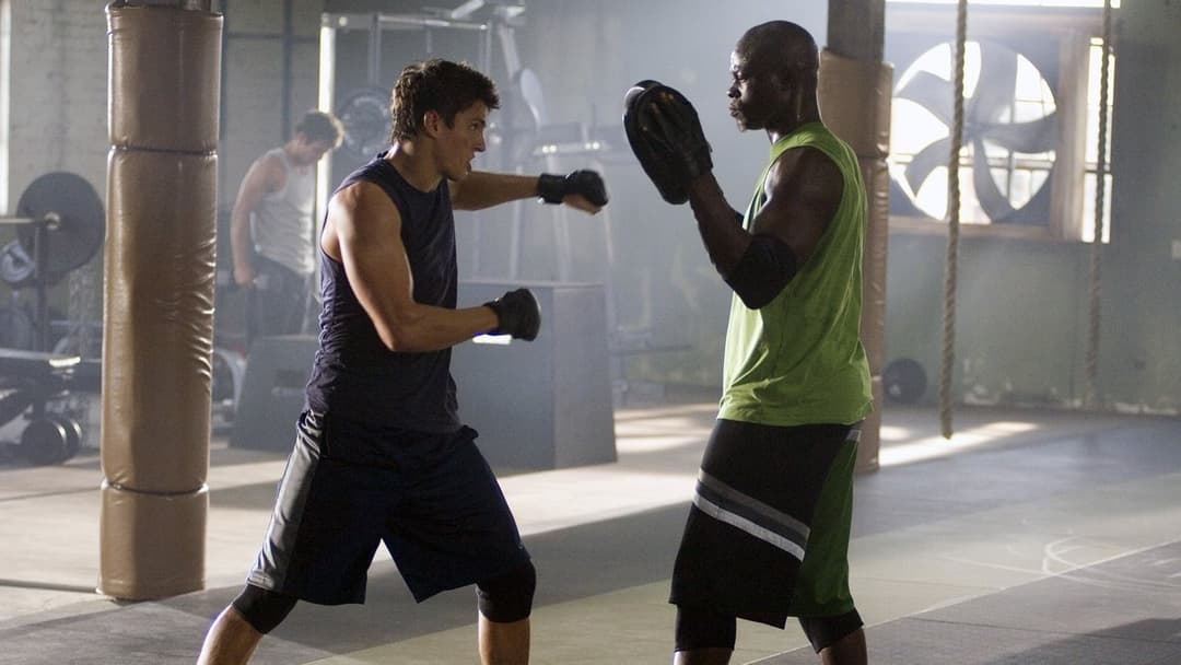 Ніколи не здавайся backdrop 17