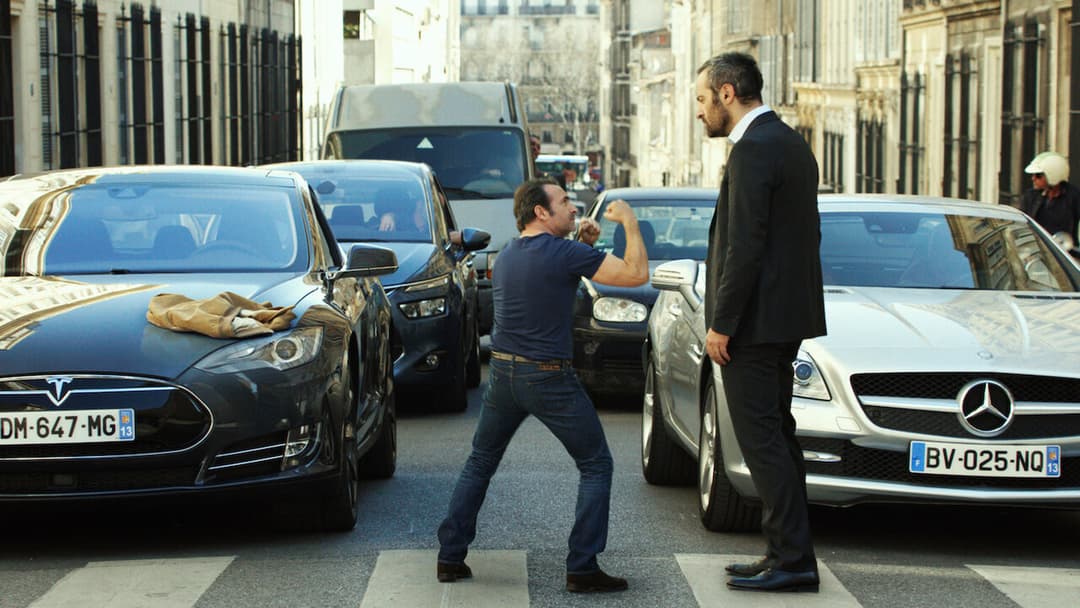 Кохання не за розміром backdrop 4