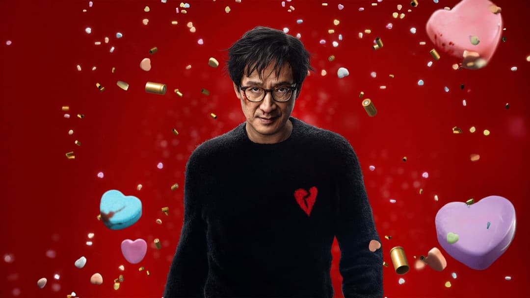 Любов зла backdrop 19