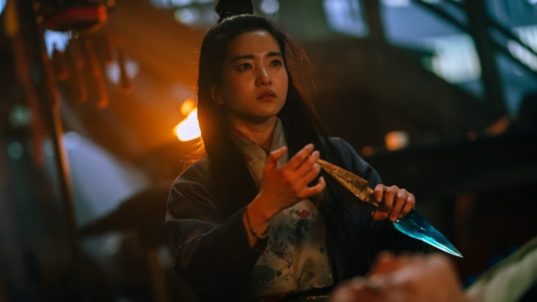 Alienoid: Return to the Future backdrop 19