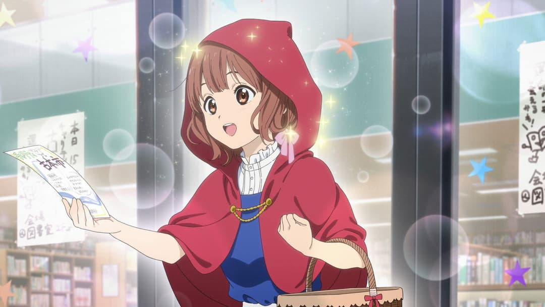 Hello World backdrop 6