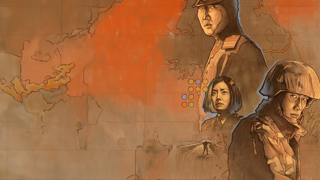 Обʼєднана зона безпеки backdrop 7