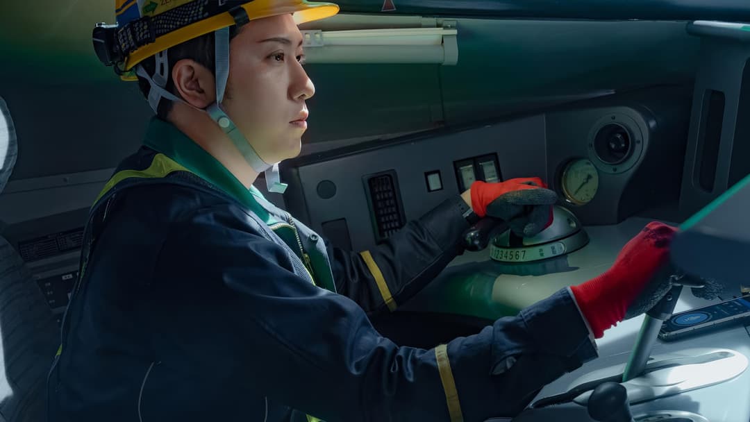 Bullet Train Explosion backdrop 8