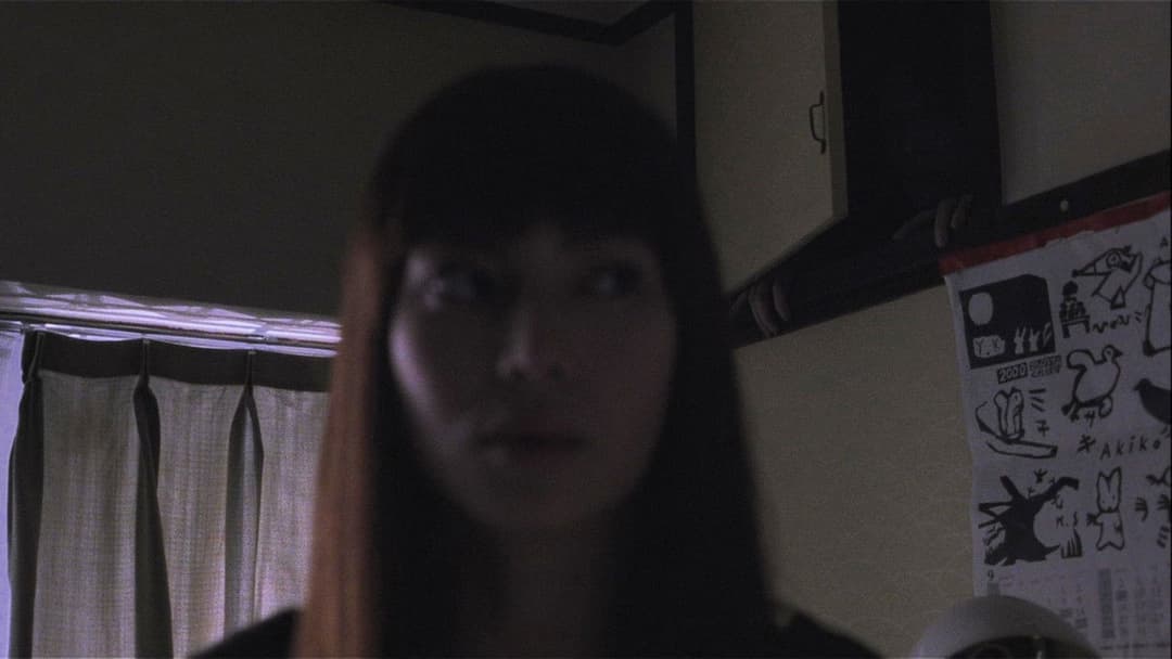 One Missed Call backdrop 19