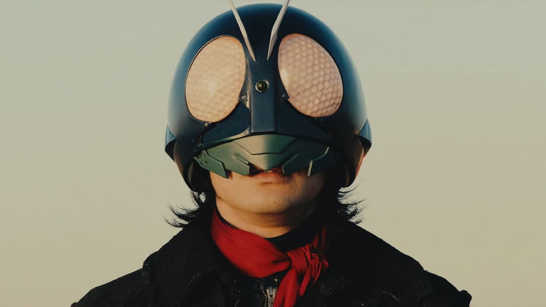 Shin Kamen Rider backdrop 13