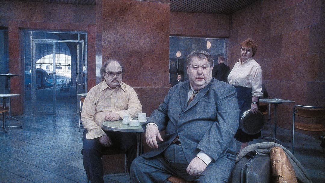 Пісні з другого поверху