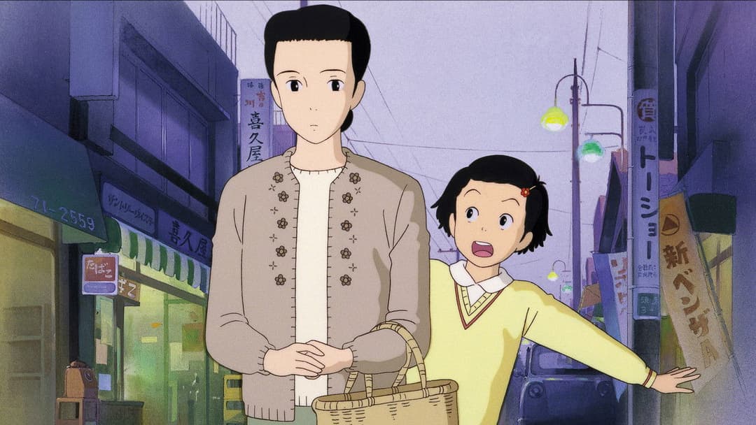 Краплі спогадів backdrop 15