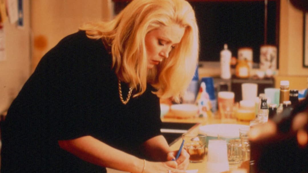 Cop Land backdrop 13