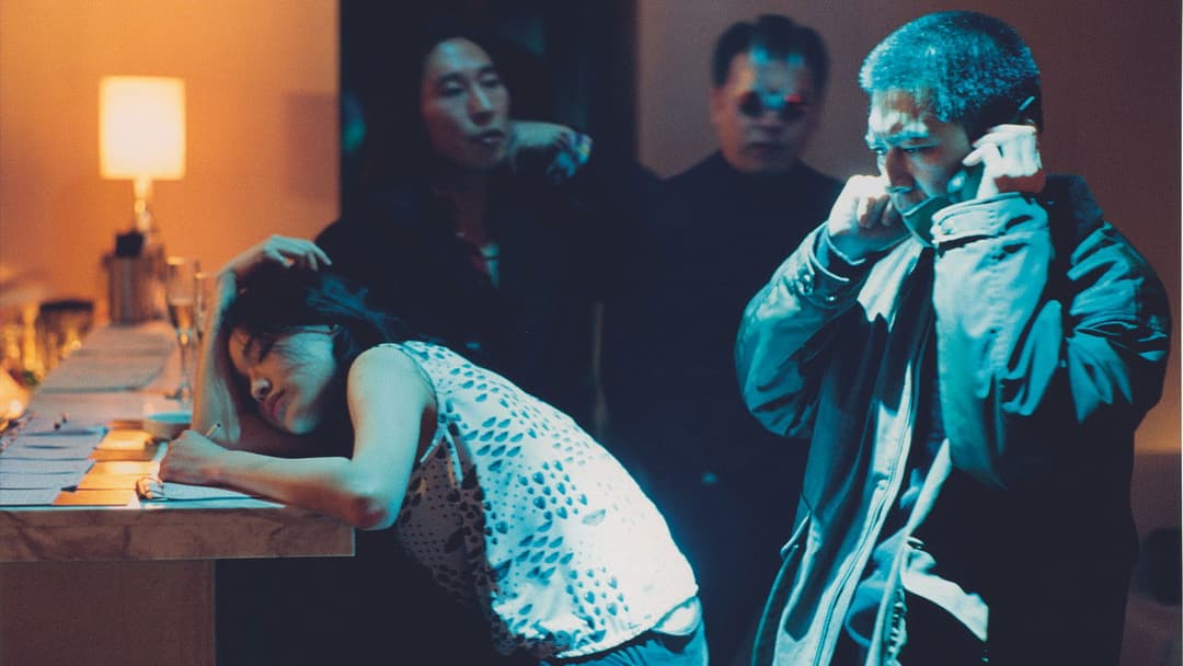 千禧曼波 backdrop 20