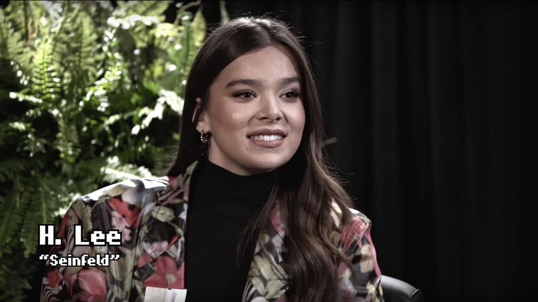 Між двома папоротями: Фільм backdrop 4