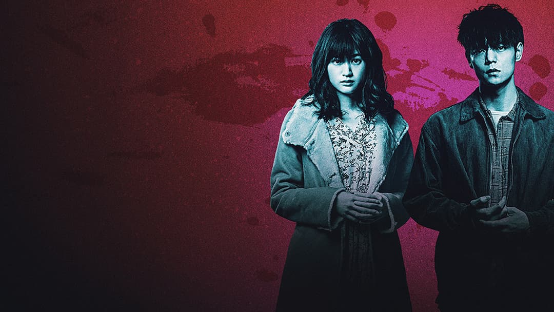 Перше кохання backdrop 14