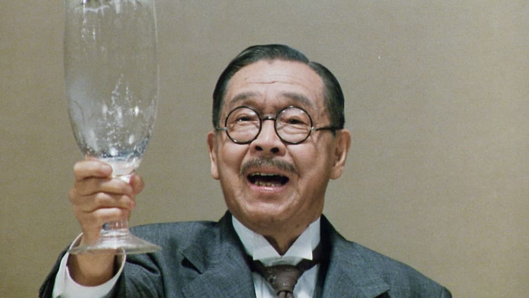 まあだだよ backdrop 6