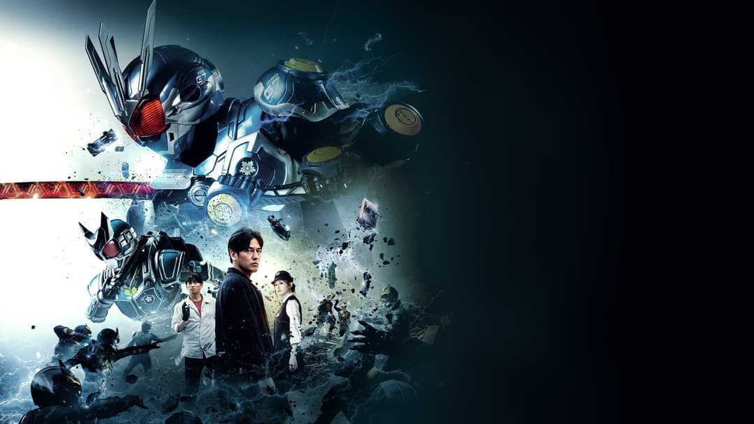 Agito: Superpower War backdrop 2