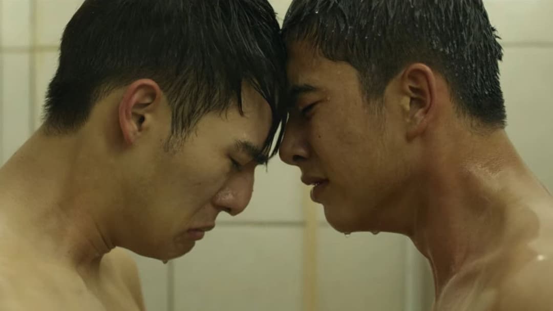 Your Name Engraved Herein backdrop 8