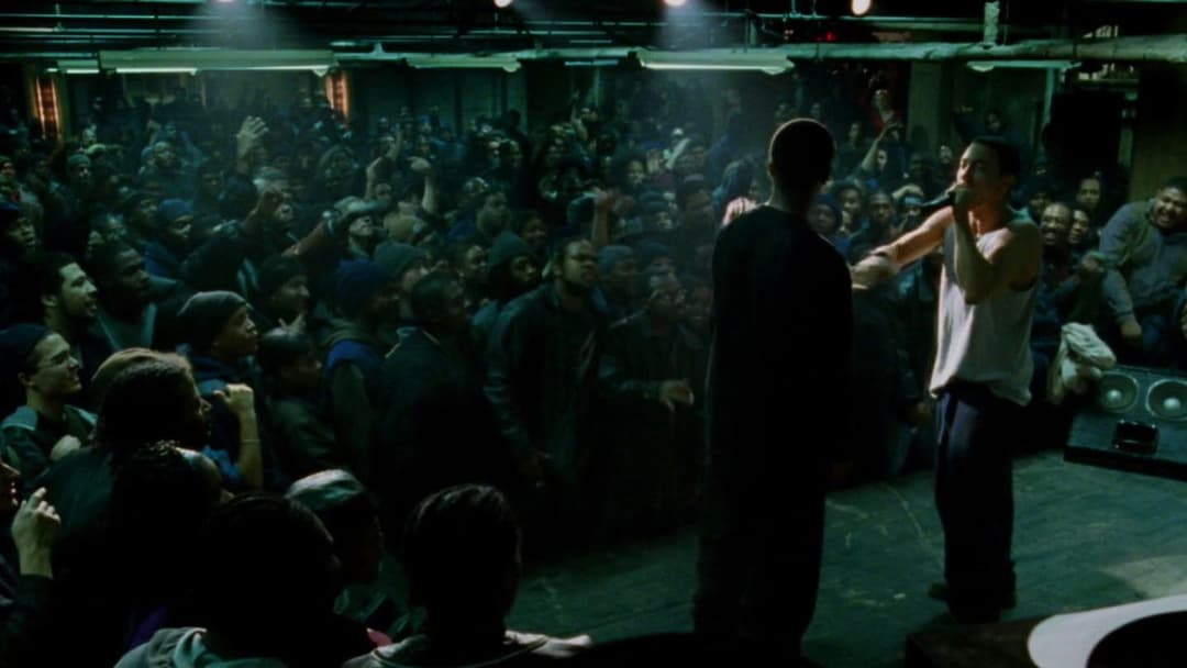 Восьма миля backdrop 14