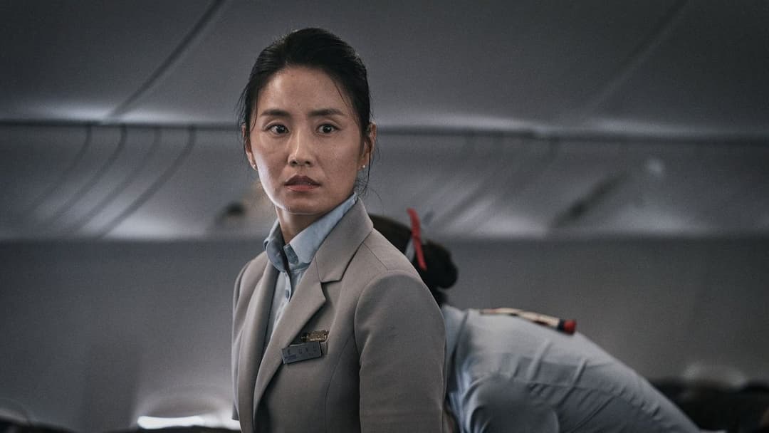 Emergency Declaration - Der Todesflug backdrop 11