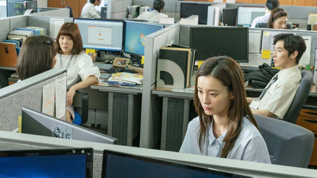 82년생 김지영 backdrop 15