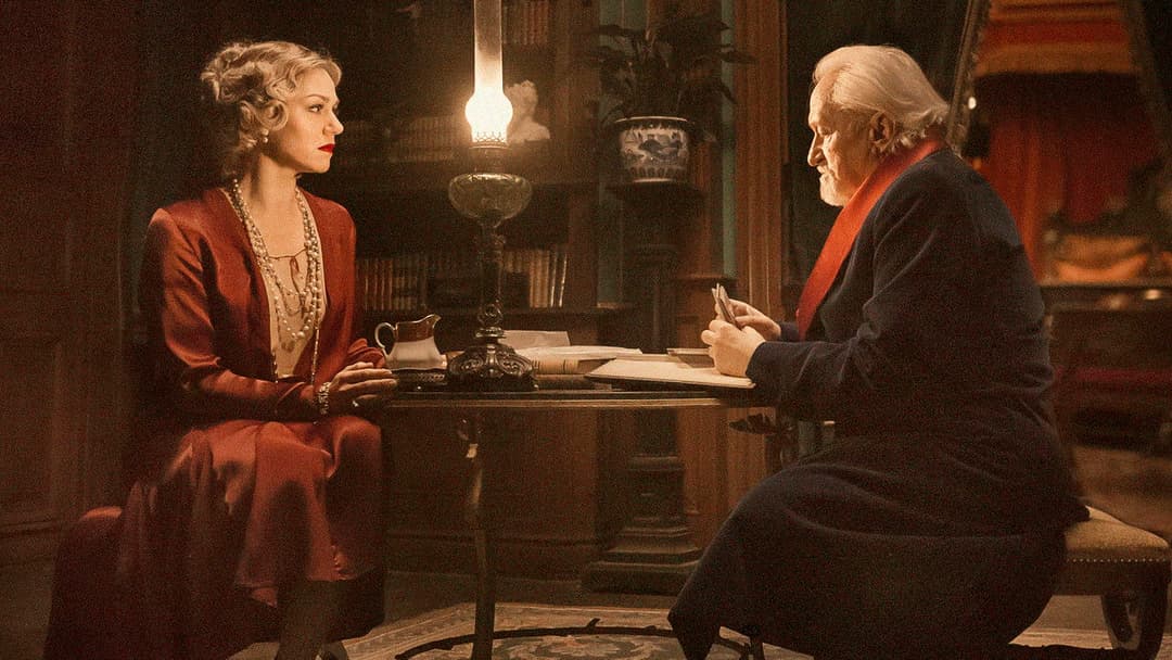 See You Up There backdrop 6