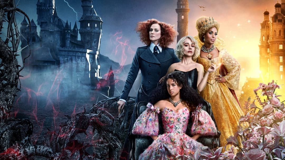 Школа добра і зла