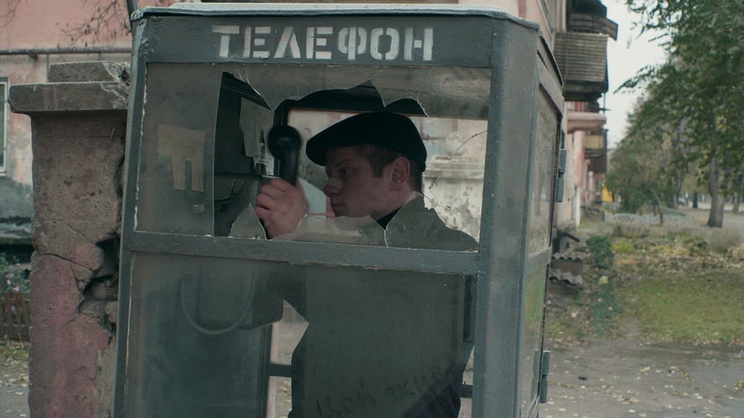 Носоріг backdrop 3