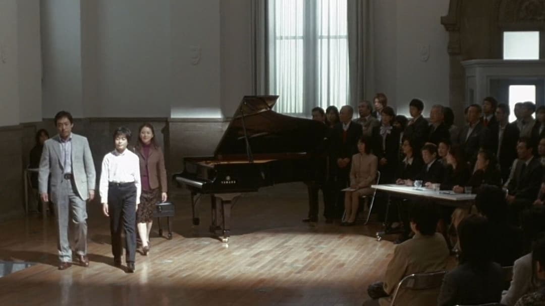 Tokyo Sonata backdrop 5