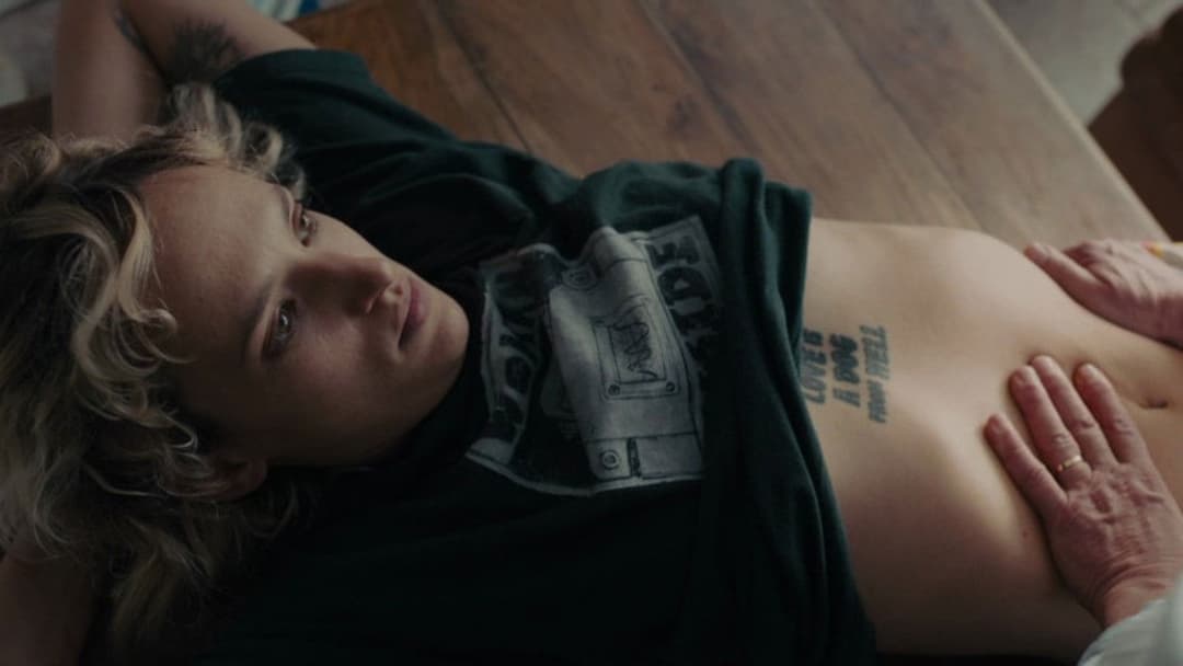 Титан backdrop 11