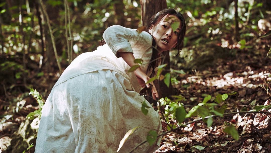 Виття backdrop 12