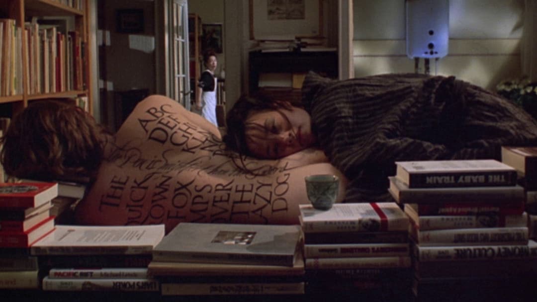 The Pillow Book backdrop 4