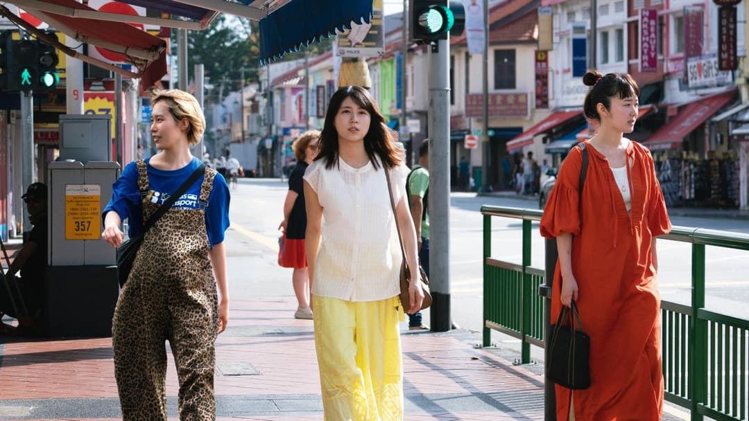 マジカル・シークレット・ツアー