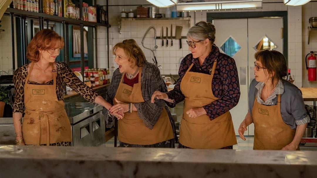 Бабуні backdrop 3