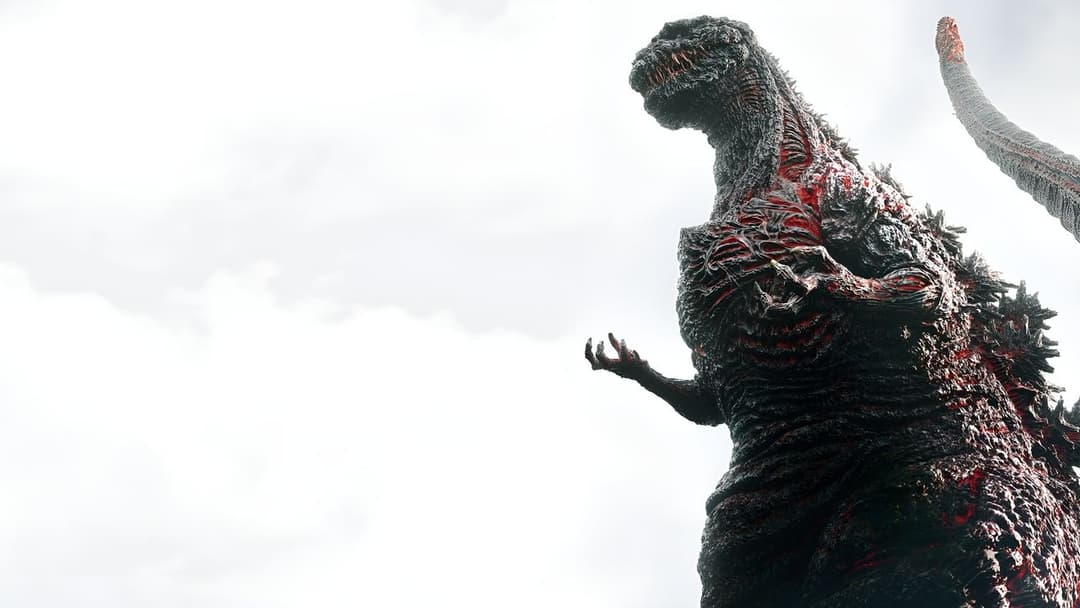 Shin Gojira
