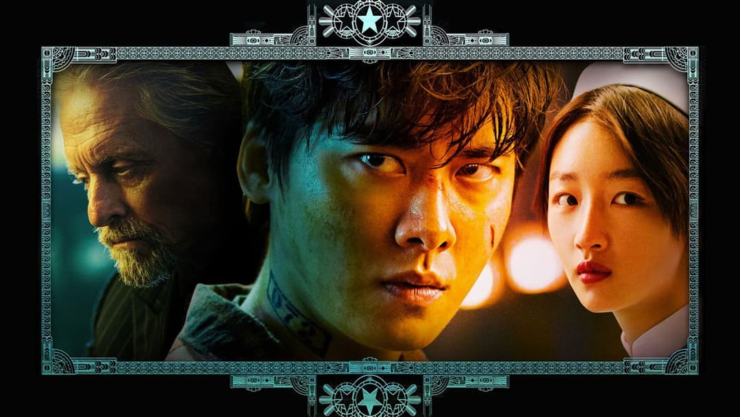 Animal World backdrop 6