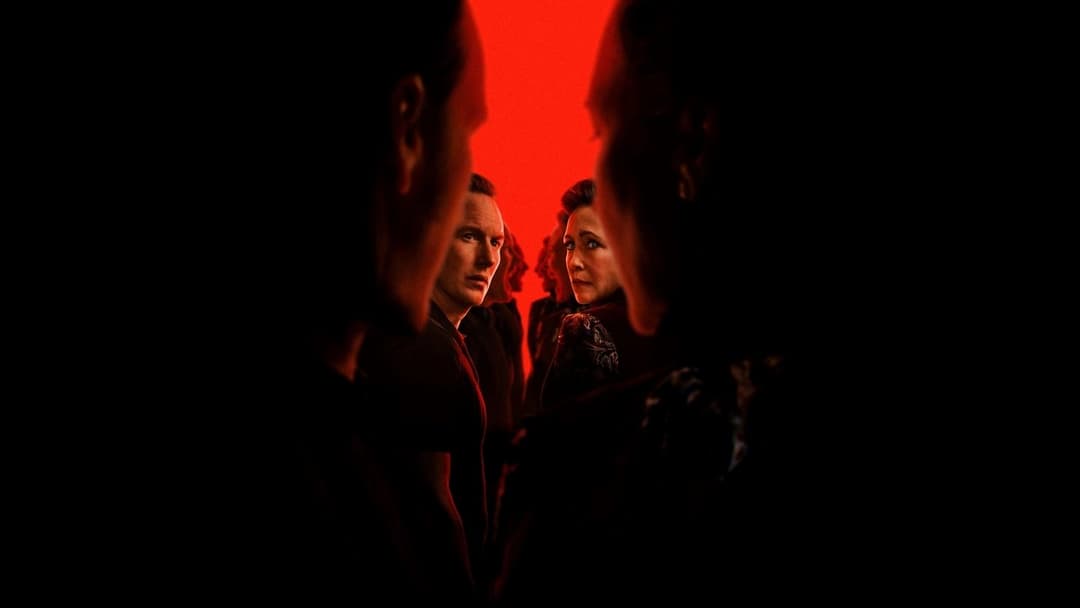 Закляття 4: Останній обряд