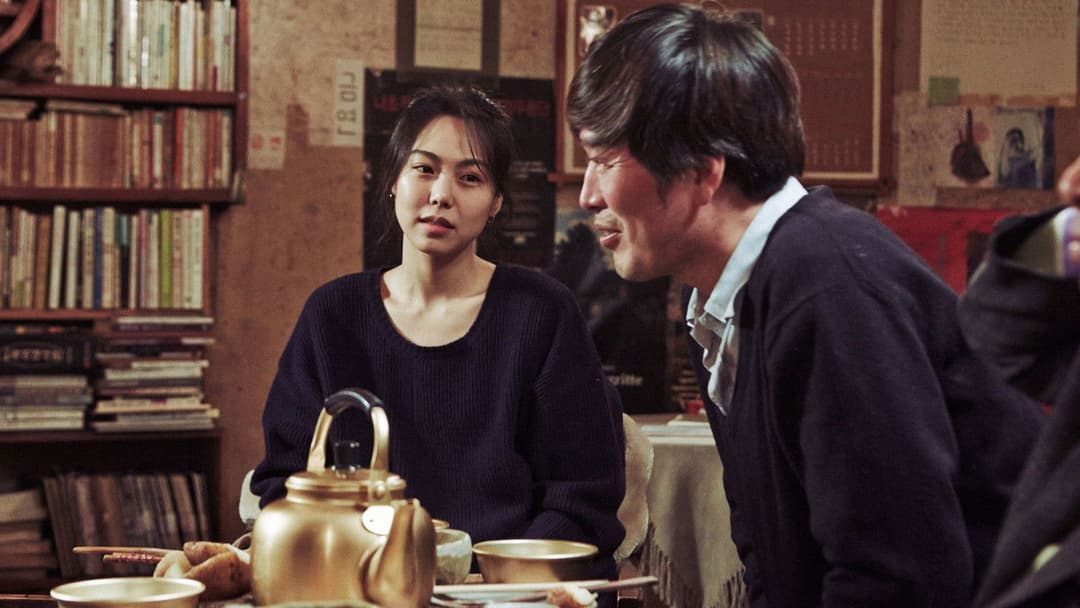 지금은맞고그때는틀리다 backdrop 5