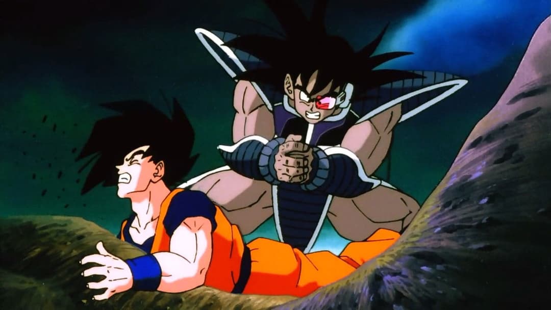 ドラゴンボールZ 地球まるごと超決戦 backdrop 5