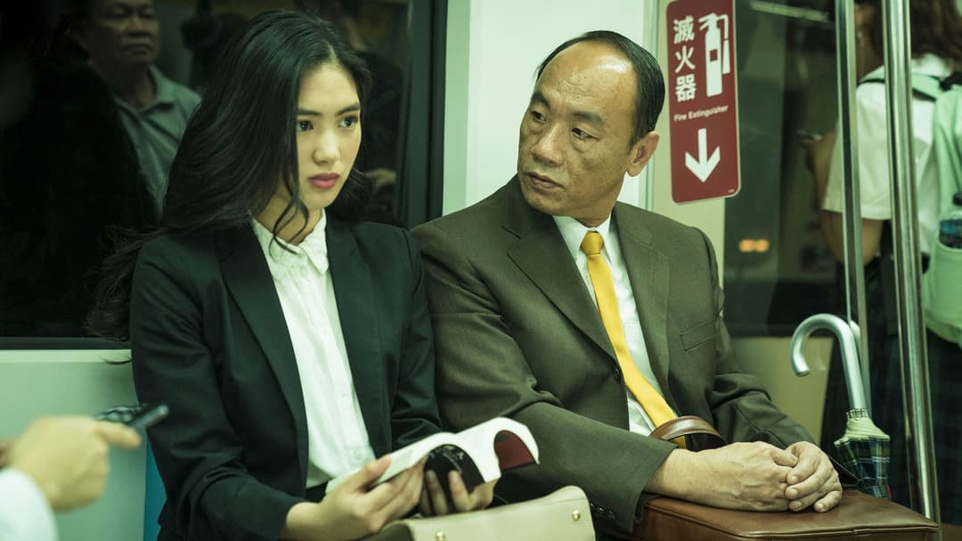 Cмуток backdrop 17