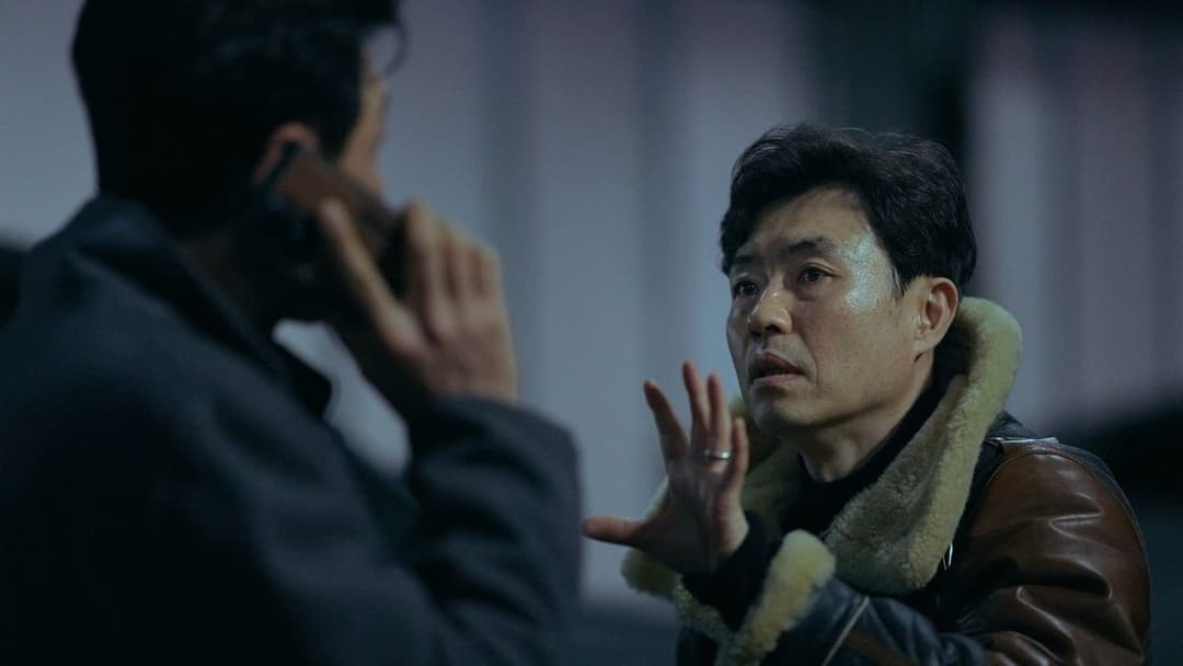 I, the Executioner backdrop 12