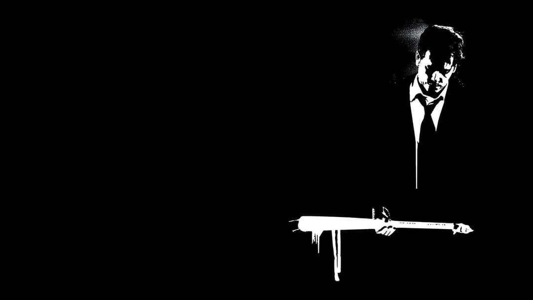 Смертний вирок