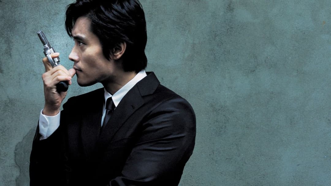 A Bittersweet Life backdrop 4