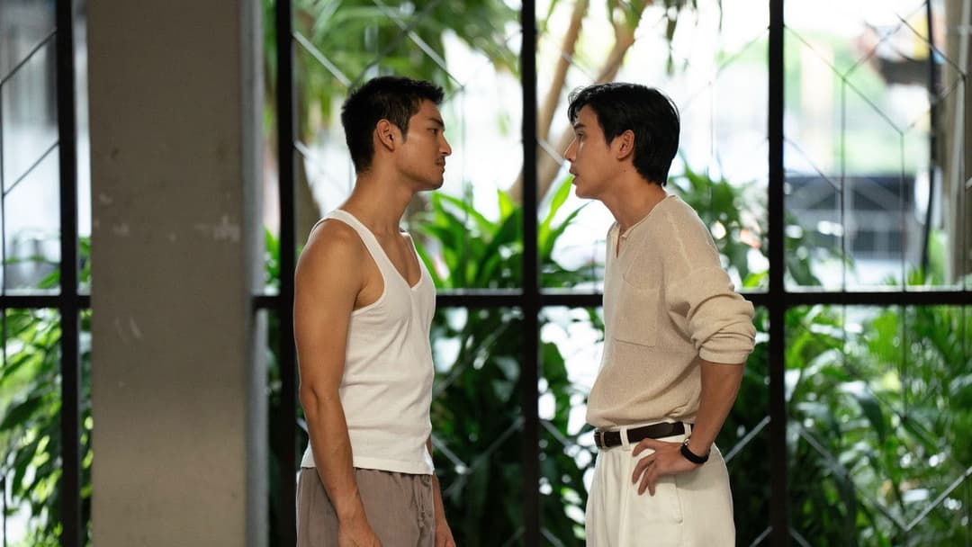 ราคี backdrop 4