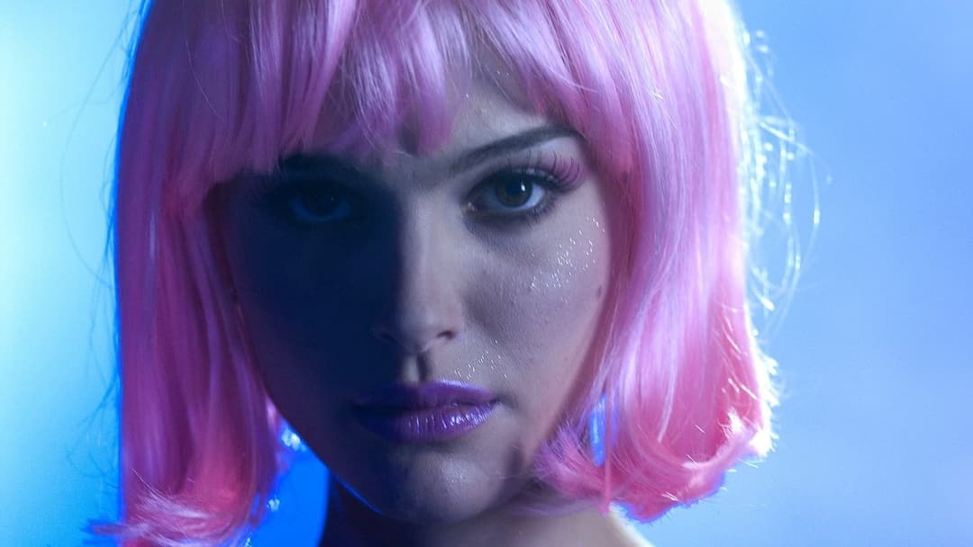 Близькість backdrop 8