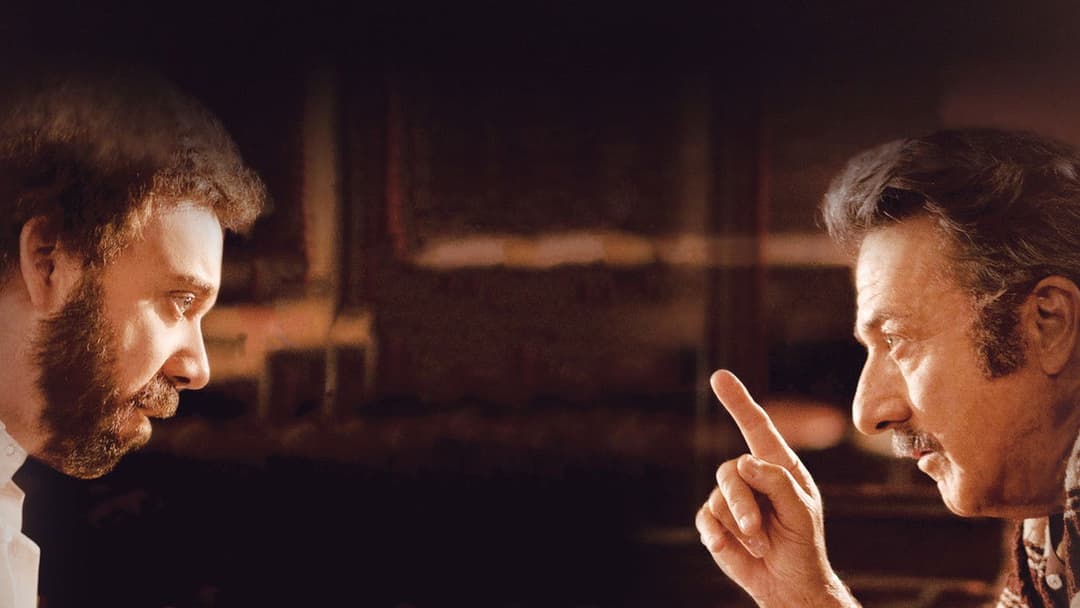 За версією Барні backdrop 1