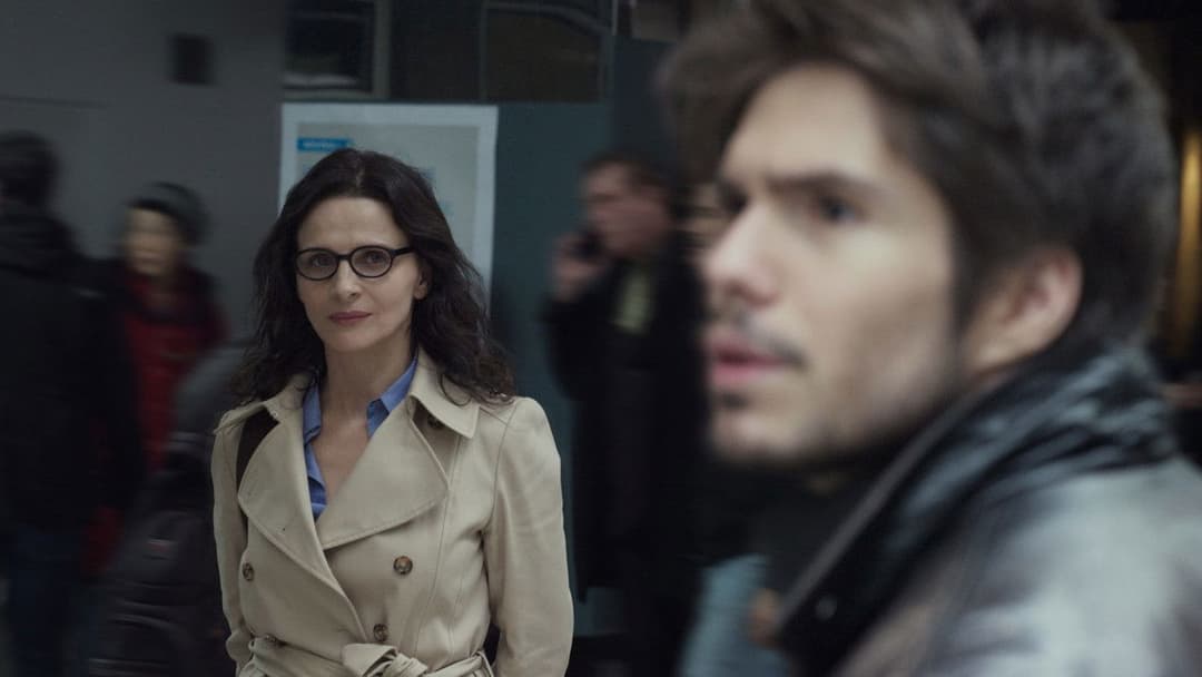 Who You Think I Am backdrop 16