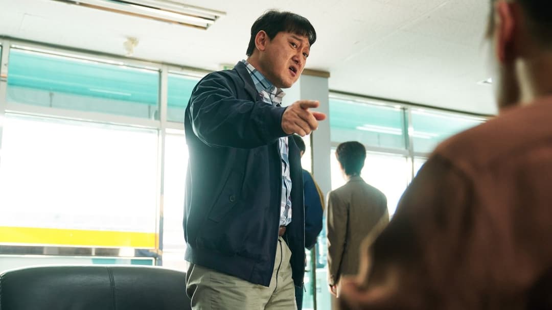 Агент домашнього призначення backdrop 9