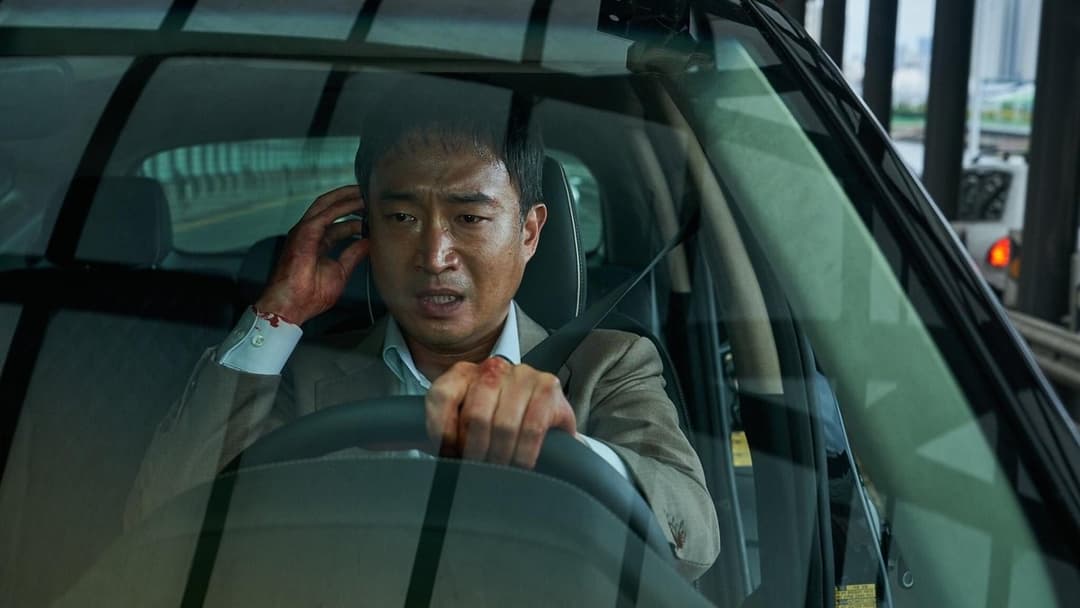 Дзвінок від невідомого backdrop 5