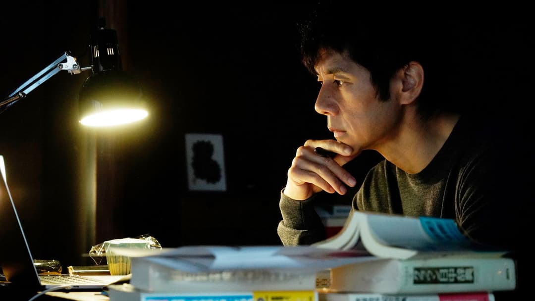 Drive my Car backdrop 11