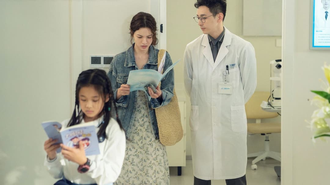 Her Story backdrop 7