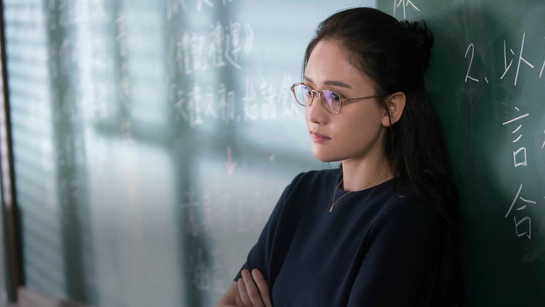 Великий брат backdrop 6