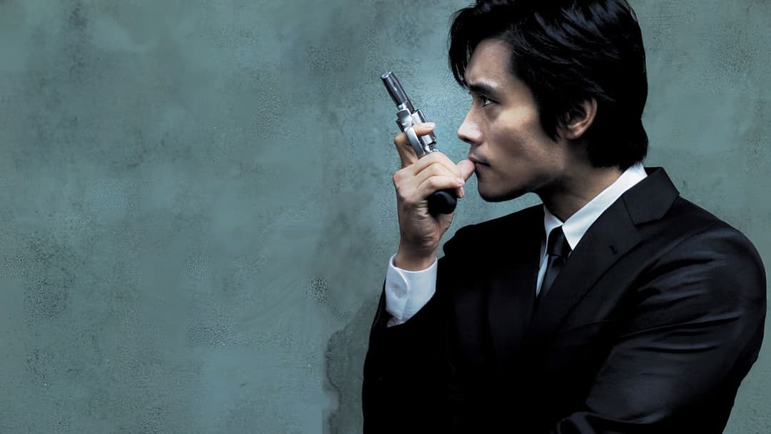 A Bittersweet Life backdrop 20